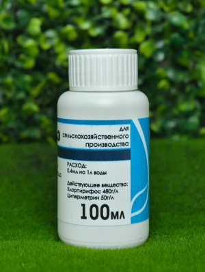 Инсектицид Ципи Плюс 100 мл
