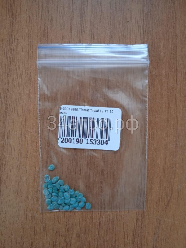 Томат Тивай 12 F1 50 семян