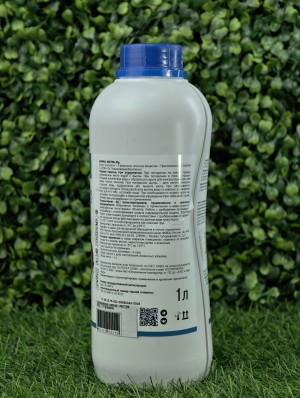 Урожайная линия Экстра Mg 1 л