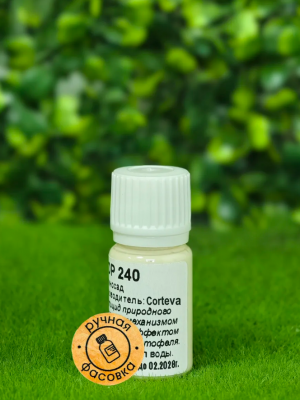 Инсектицид Спинтор 240 10 мл