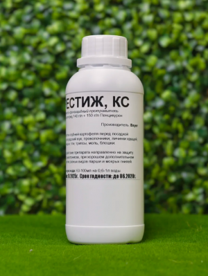 Протравитель Престиж 500 мл