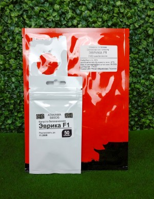 Капуста белокачанная Эврика F1 50 семян