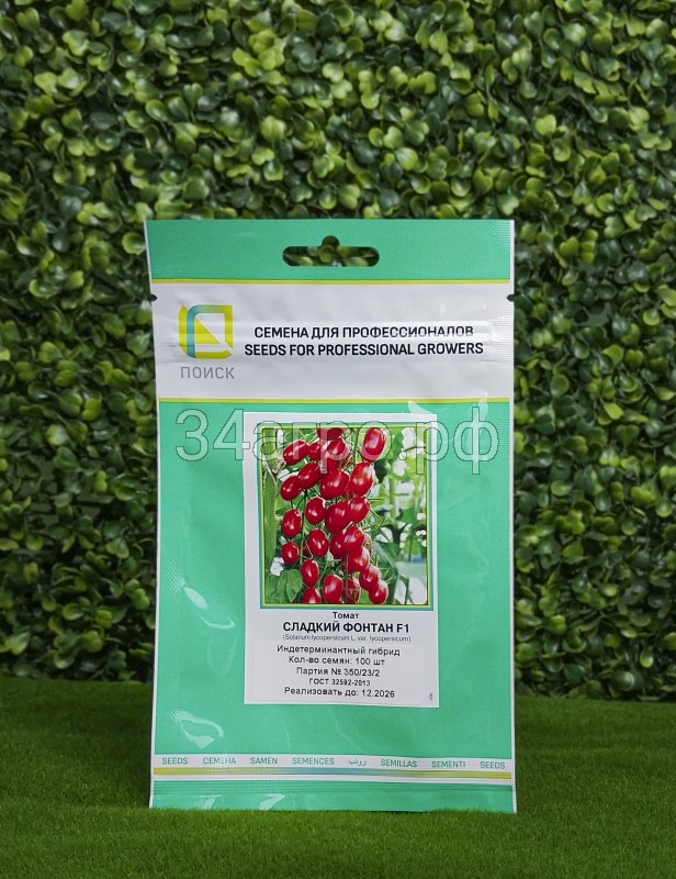 Томат Сладкий фонтан 100 шт.